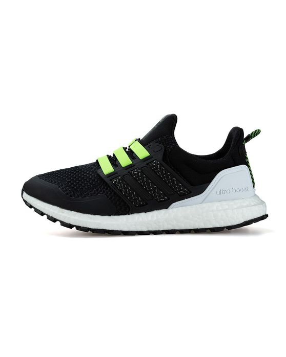 Tênis adidas Ultraboost 1.0 ATR