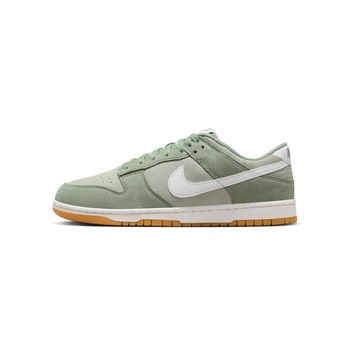 Tênis Nike Dunk Low Retro Se Masculino