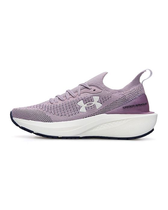 Tênis Under Armour Charged Quicker 2 Masculino